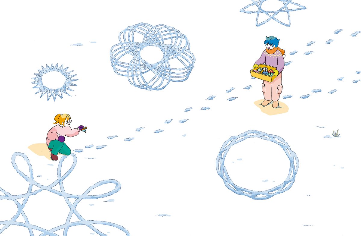 「雑誌『プレジデントFamily』の表紙を担当しています。2024年冬号の特集は「」|カシワイのイラスト
