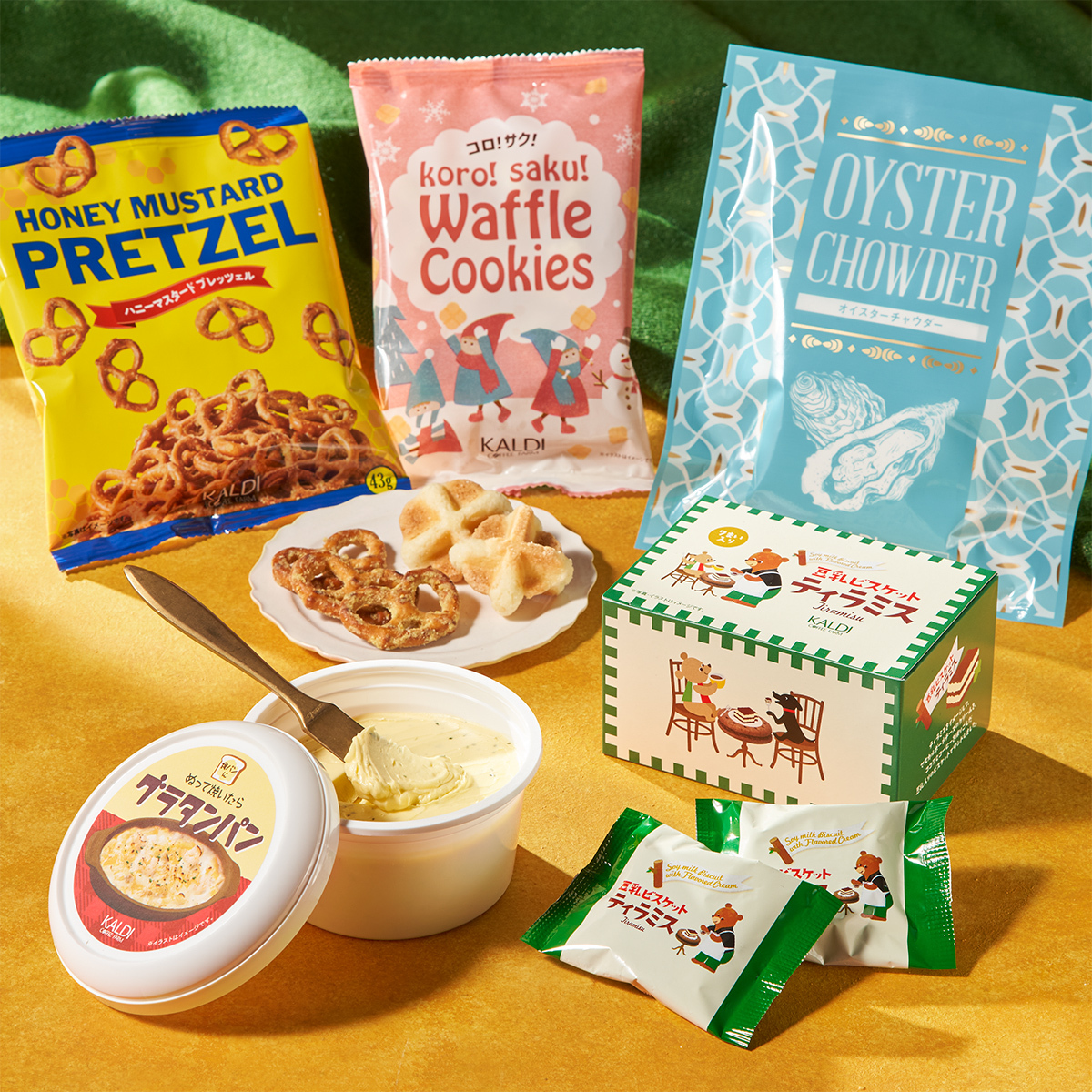 12/6（金）発売！バッグ限定のお菓子が入った「ウィンターバッグ