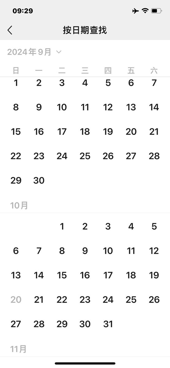 福利姬Caroline分享的黄推图片4 - 网红私拍内容