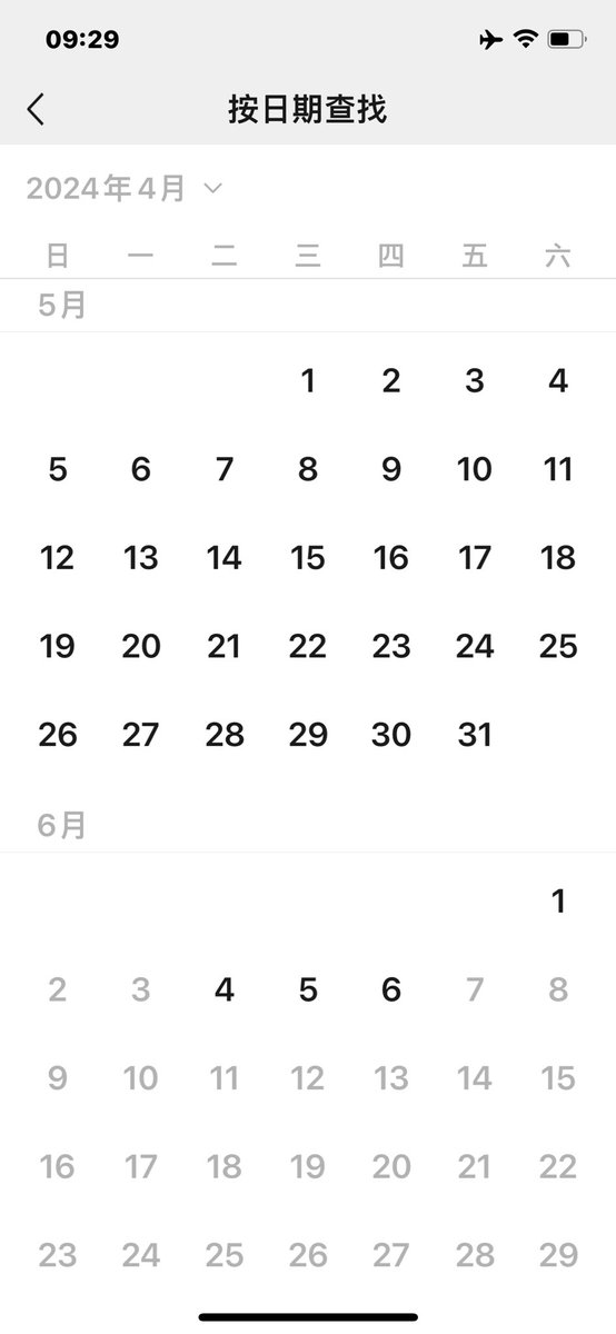 福利姬Caroline分享的黄推图片2 - 网红私拍内容