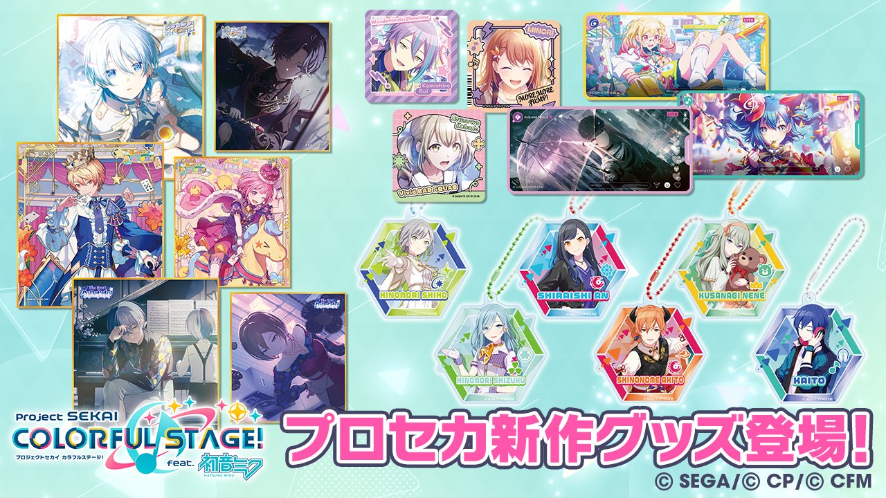 チネチッタ on X: 