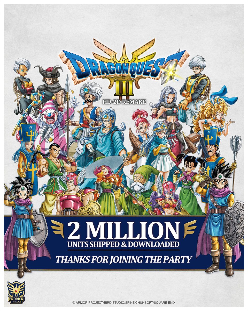 A graphic featuring illustrations of all vocations featured in Dragon Quest 3 HD-2D Remake. The caption says: "2 million units shipped and downloaded. Thanks for joining the party!"