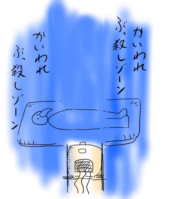 @oh_jinjadeath_ 