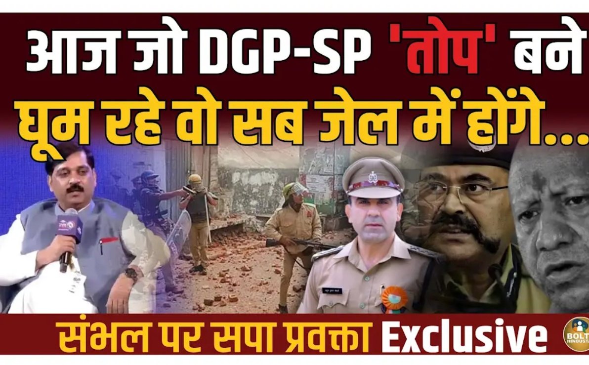 मनोज यादव tweet media