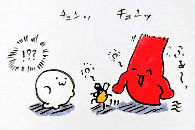 おは
寝ぐせ
ようございますです 