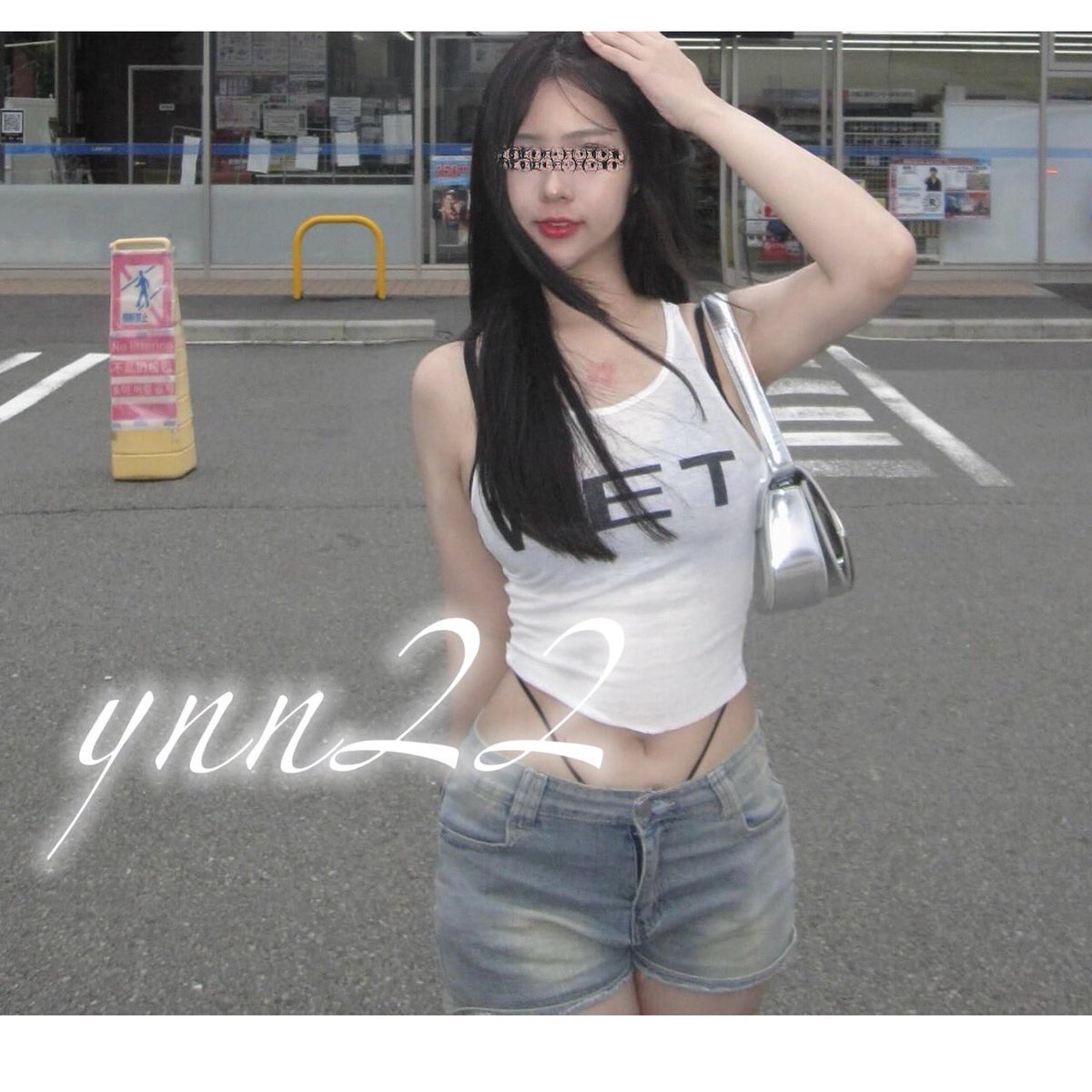 ynn22a's tweet photo. #甜蜜の瞬間
#缘来自这里ཻᶫᵒᵛᵉᵧₒᵤ

中壢個工-ynn22賴約我喔 https://t.co/Xyp9Y9b5SE