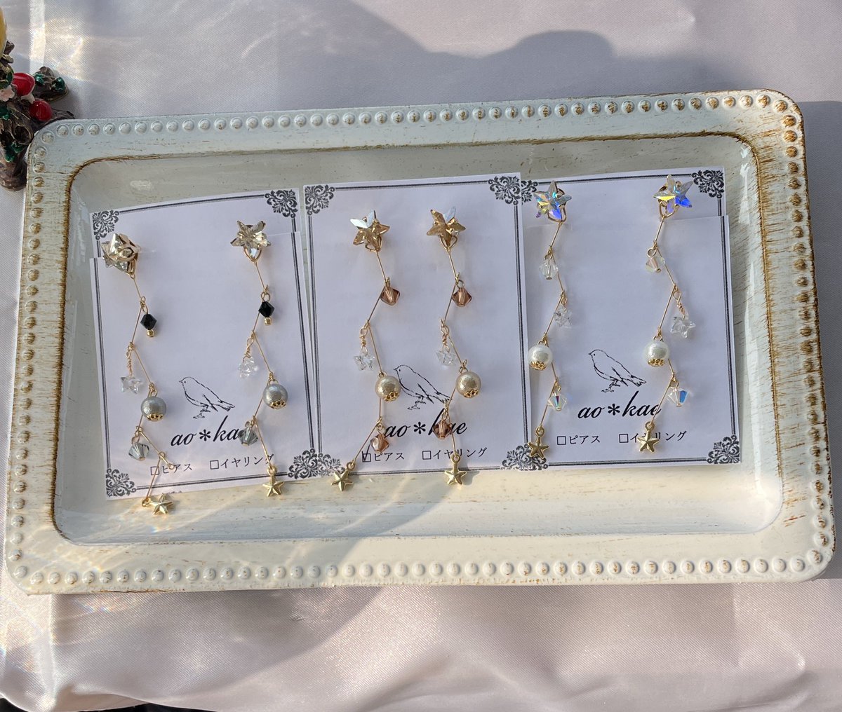 cakr1258's tweet photo. キンキンに冷えてまいりました…
キラッと輝くアクセサリー多めにクリマお持ちします✨
#aokae
#クリマ https://t.co/EZ8wROW1Xj