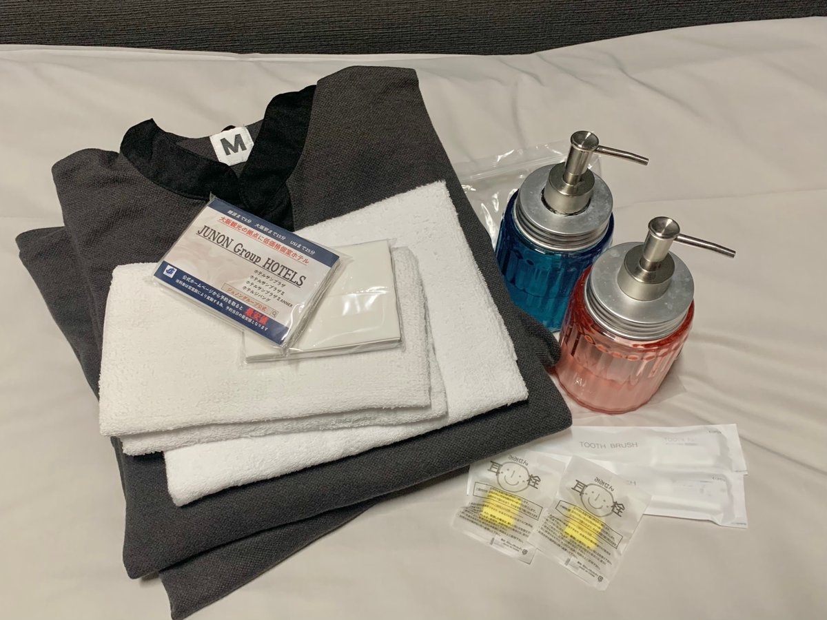 バスタオルとナイトウェア貸出セットの便利なアメニティを500円で販売
