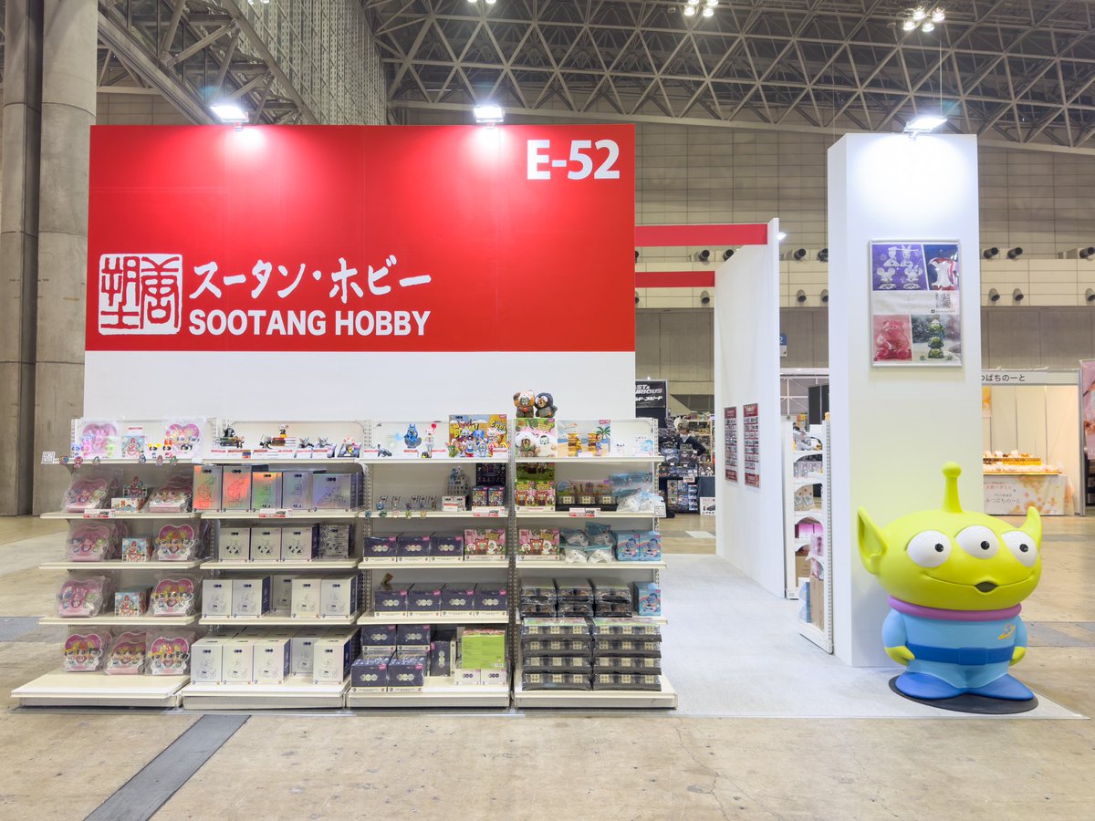 SootangHobby's tweet photo. 東京コミコン2024開場しました🎉
スータンホビーブース【E-52】で
お待ちしております🥳
#東京コミコン2024 https://t.co/MpNzVrrch9