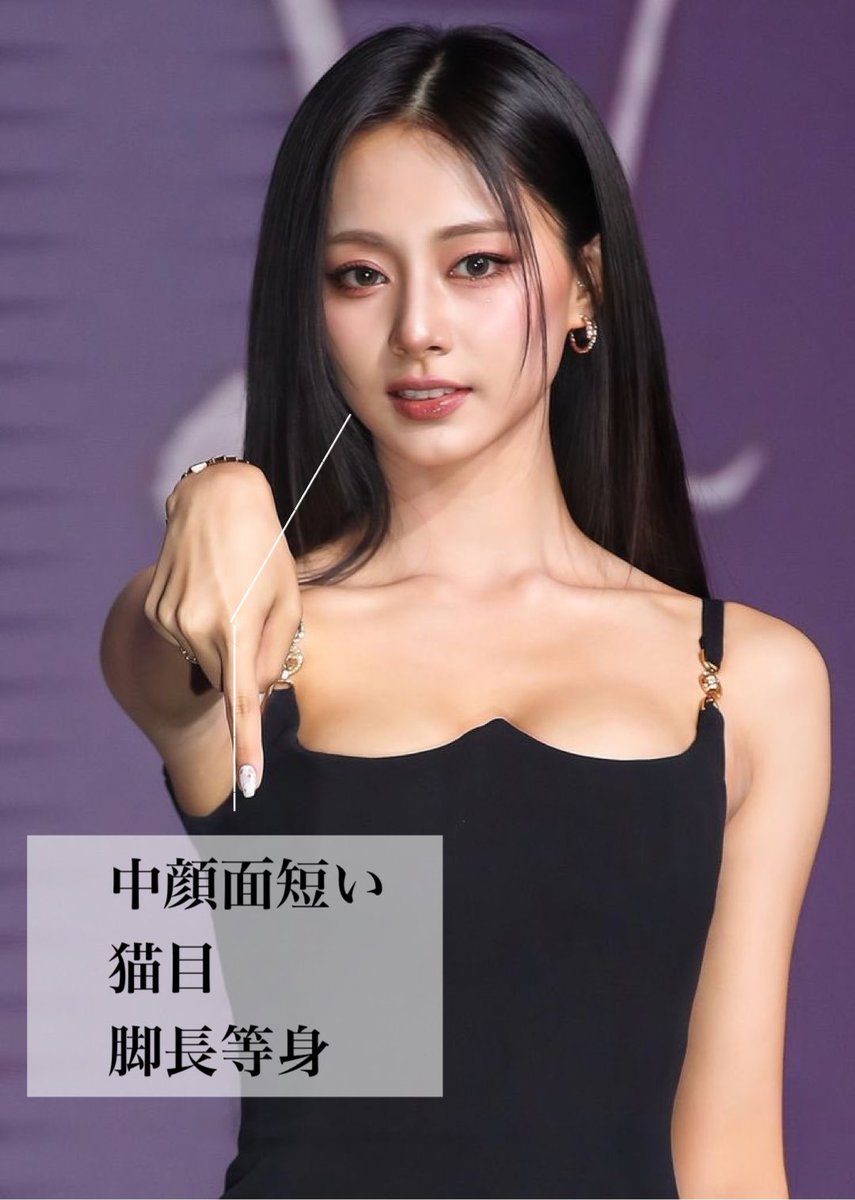 mtgjdpa's tweet photo. 【両顎手術は小顔目的でやるな】
kpopが誇る爆美女四天王って言ったらウォニョン、カリナ、ツウィ、サナ。

結局バブミ顔とか1人もいなくて韓国ではバブミよりも分かりやすく美人顔の方が評価される。

だから橋本環奈が過大評価と言われるのは、日本男ウケは身長158ぐらいの背低くて目クリクリした可愛い女の子である一方で、韓国だと低身長でスタイル悪いと可愛い子だね止まりで国民的女優になれないから。

あとバブみ顔とかって必死に流行らせようとする美容外科医がいるけど、そもそも韓国でバブみなんて言ってる人居なくて、今後爆美女四天王の牙城を崩すんじゃないかって言われてるミヤオの田中杏奈とか最近のニンニンとかもガッツリ美人寄りの姿形してるよ。

だから今綺麗系の人、5ミリの為だけに両顎やって中顔面短縮するのだけはやめてな。