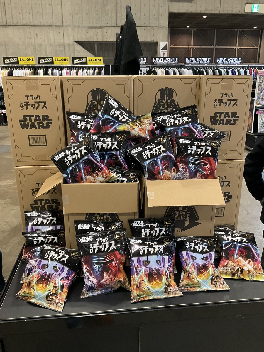 今回は『スター・ウォーズ』のお菓子が多く、スカイウォーカー・サーガ
