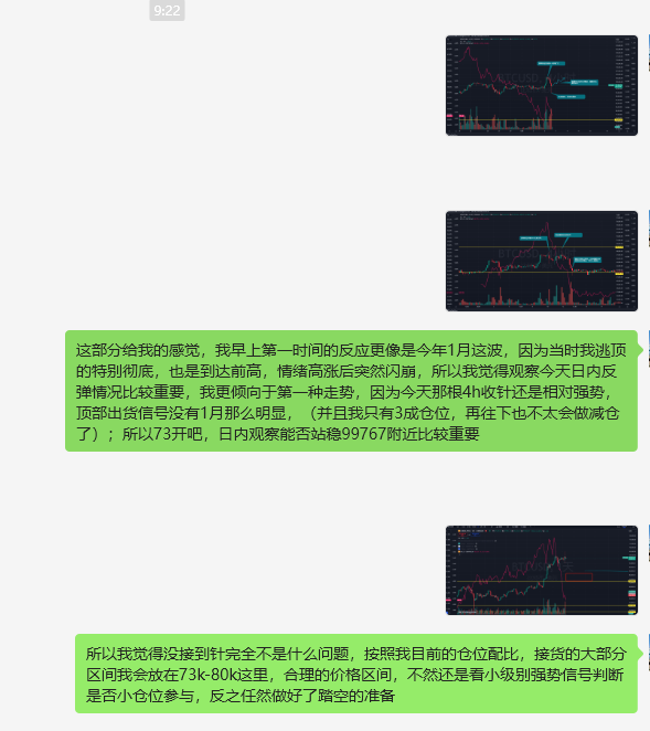 45岁的张伟 tweet media