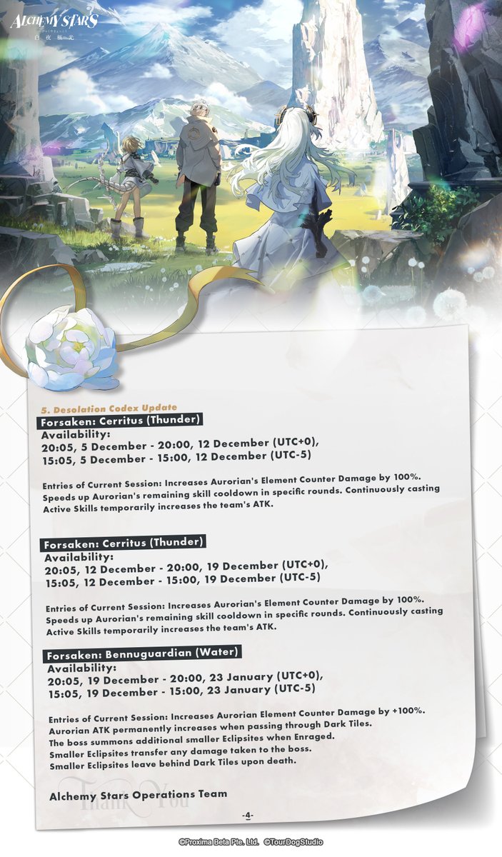 AlchemyStarsEN's tweet image. As a final thank you, we've prepared a special story and a bonus gift to commemorate our journey through Astra, starting 13 Dec.
We will always treasure the bonds forged with Navigators and will release a special edition to remember your time in Alchemy Stars.
#AlchemyStars
