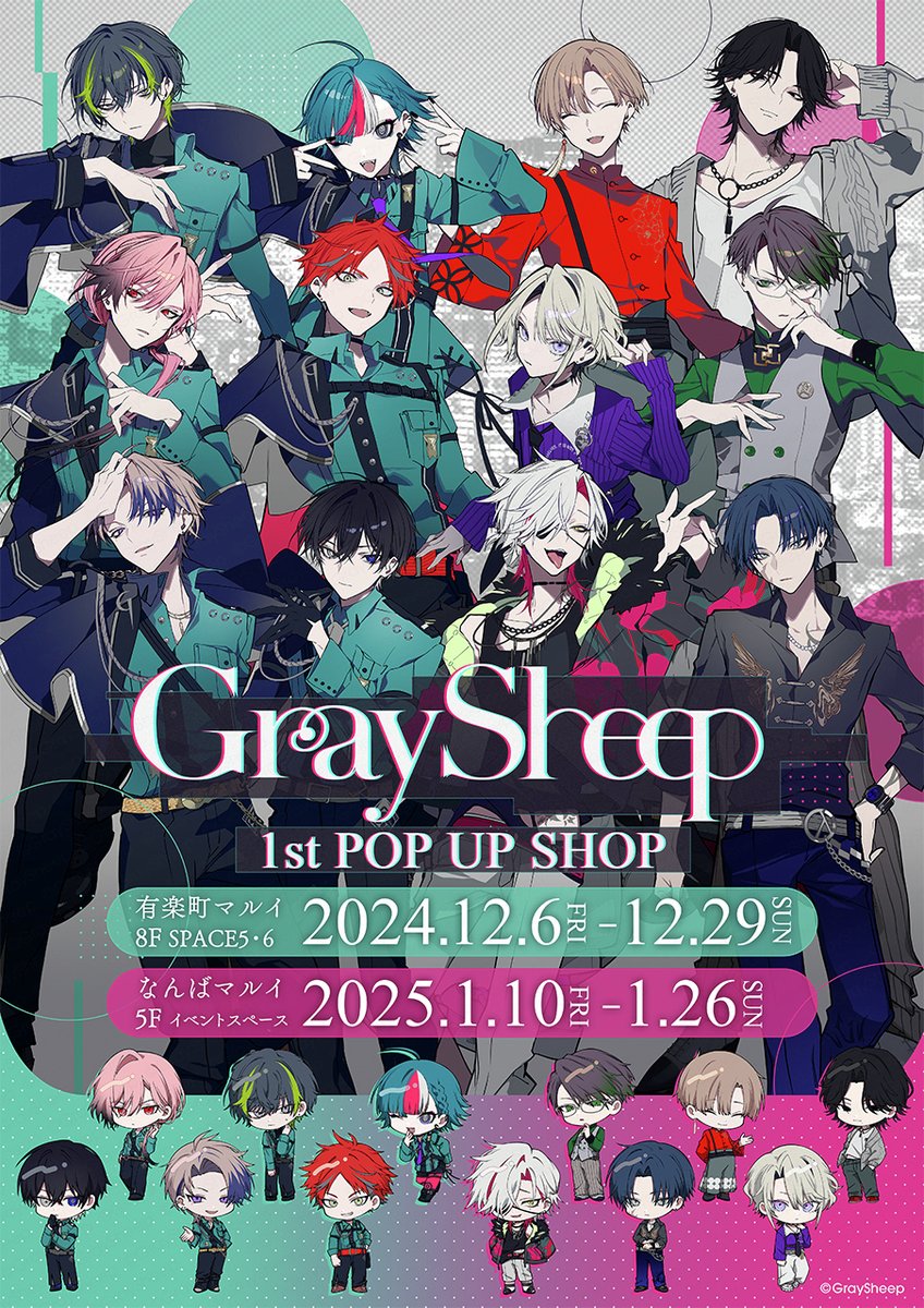 ✨開催記念✨ Gray Sheep 1st POP UP SHOP in OIOI 望月けい氏描き