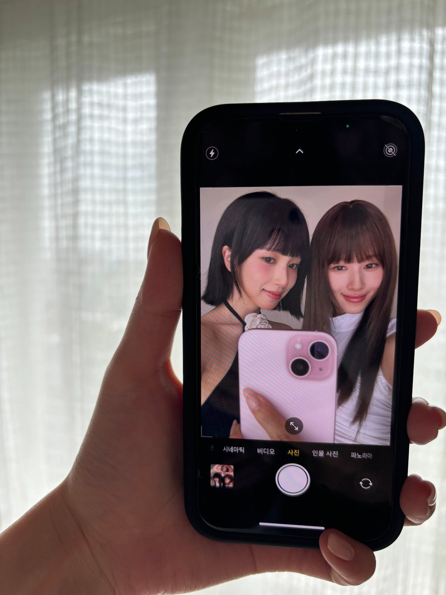 Good lighting is the secret weapon behind every stunning selfie. TWICE always finds that natural glow, whether it's sunlight, soft indoor lighting, or even neon lights for that edgy feel. Find the light that flatters your face, and watch your selfie go from basic to flawless.