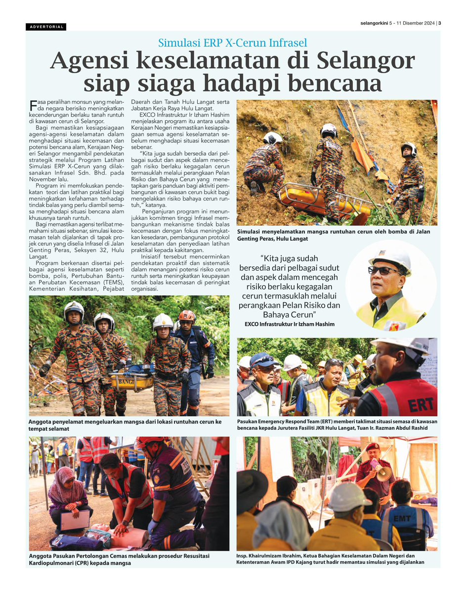 infrasel_kjp's tweet photo. [ Simulasi ERP X-Cerun Infrasel, Agensi Keselamatan di Selangor Siap Siaga Hadapi Bencana ]

@Media_Selangor muka surat 3 : Edisi 5 - 11 Disember 2024.

#KSSB
#INFRASEL https://t.co/PRvotsvGX6