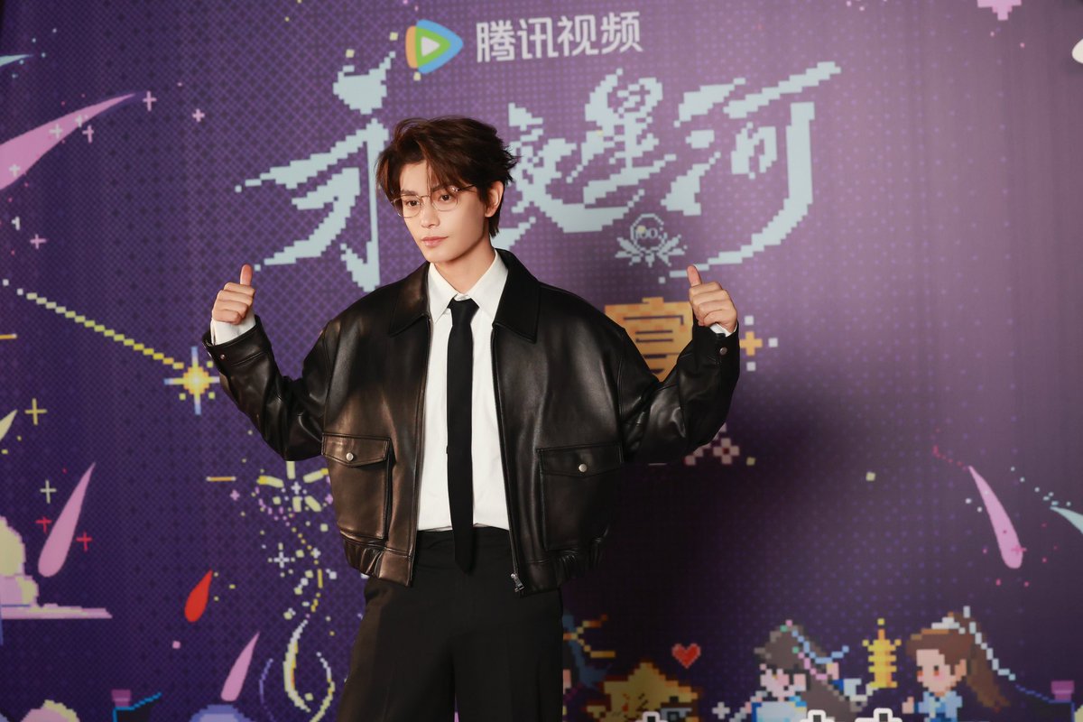 #DingYuxi for #LoveGameInEasternFantasy celebration banquet
