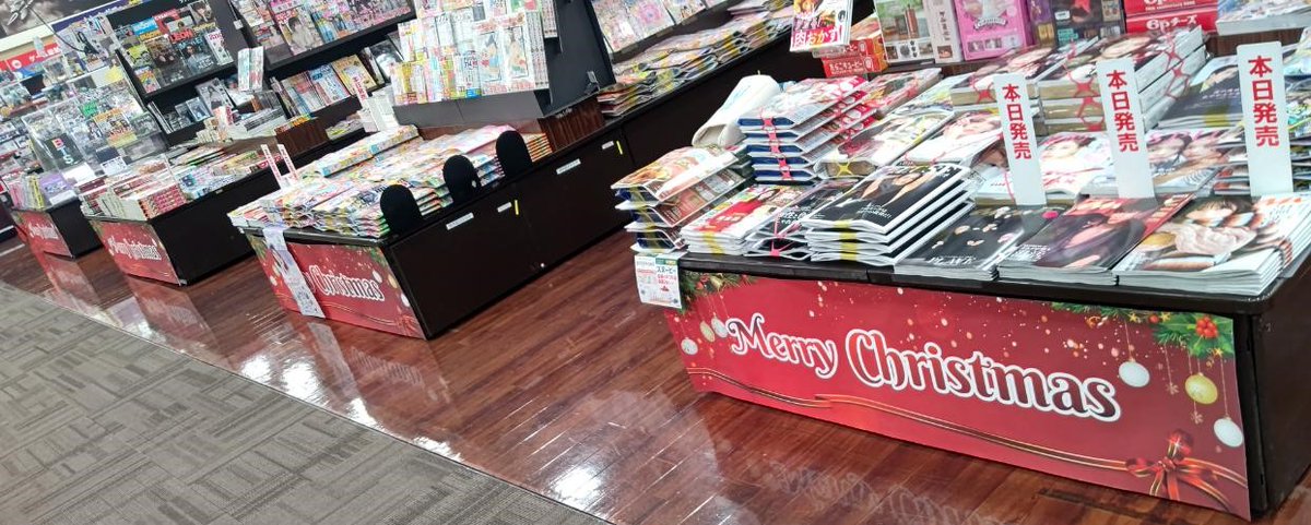 futaba_hofu's tweet photo. 【フタバ図書TSUTAYA GIGA防府店】
フタバ×クリスマス🎄
フォロー＆リポストキャンペーン!! 
お気に入りの店舗を投稿して景品をゲットしよう

景品 ：ポケカ　テラスタルフェスex🎁

①このアカウントをフォロー
②このポストをリポスト＆いいね

応募期限：12月15日
当選はDMにて 
#フタバクリスマス https://t.co/HskdJCaABJ