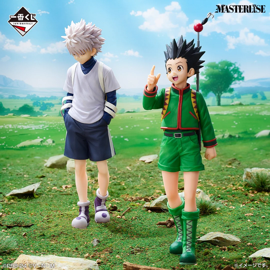 一番くじ（BANDAI SPIRITS） on X: 