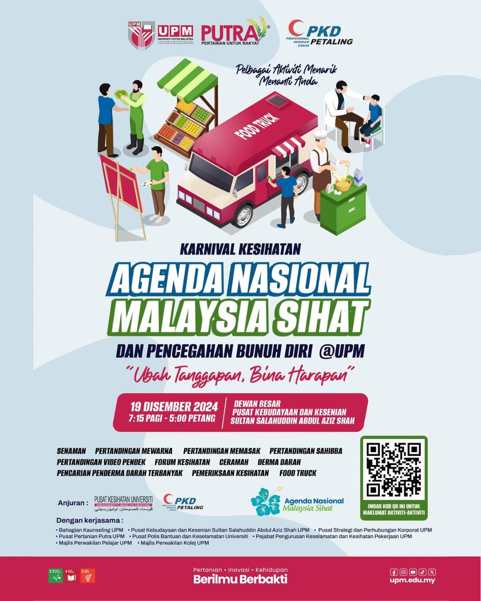 pkuupm's tweet photo. JEMPUTAN KE KARNIVAL KESIHATAN AGENDA NASIONAL MALAYSIA SIHAT DAN PENCEGAHAN BUNUH DIRI (ANMSPBD) @ UPM

 "Ubah Tanggapan, Bina Harapan" seperti ketetapan berikut:

📆 Tarikh: 19 Disember 2024 (Khamis)
⏲ Masa: 7:00 pagi - 5:00 petang
📍Tempat: Dewan Besar, UPM (PKKSSAAS), UPM https://t.co/hRElCq4Ov8