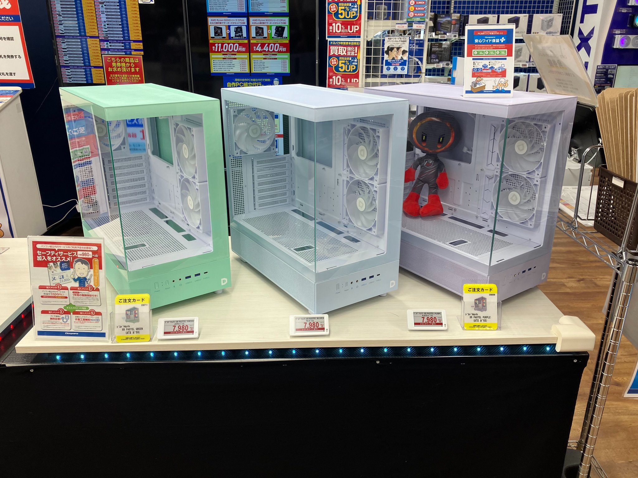 ドスパラセレクト XR PASTEL BLUE (ATX ガラス) ドスパラ秋葉原本店(DIY パーツ) on X: 