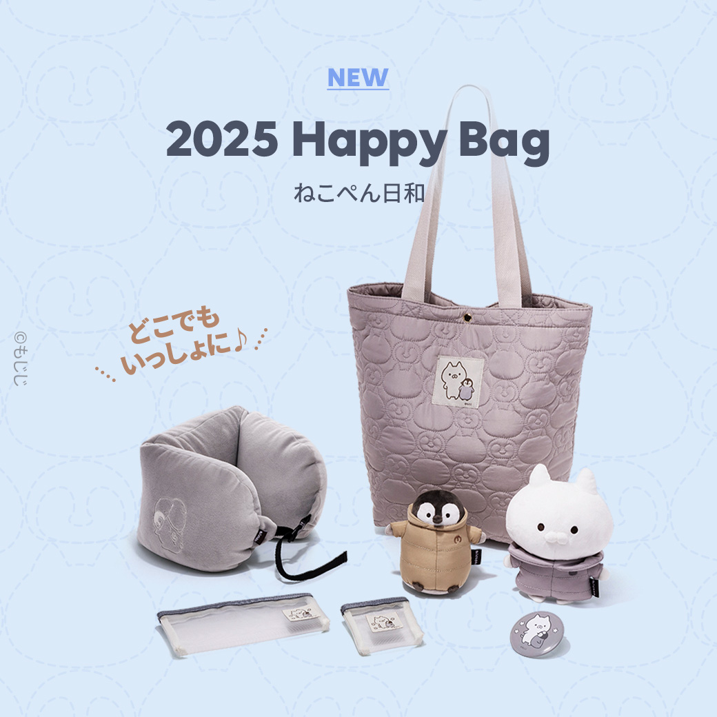 LINE FRIENDS SQUARE Japan公式 on X: 
