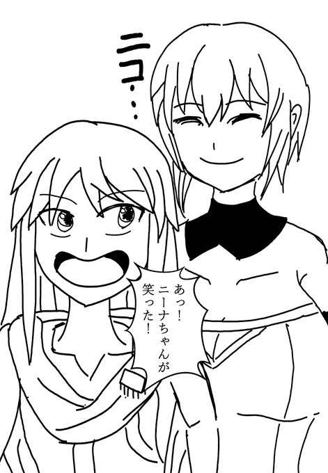 おめでとうございます! #ニーナ・カリーニナ生誕祭 