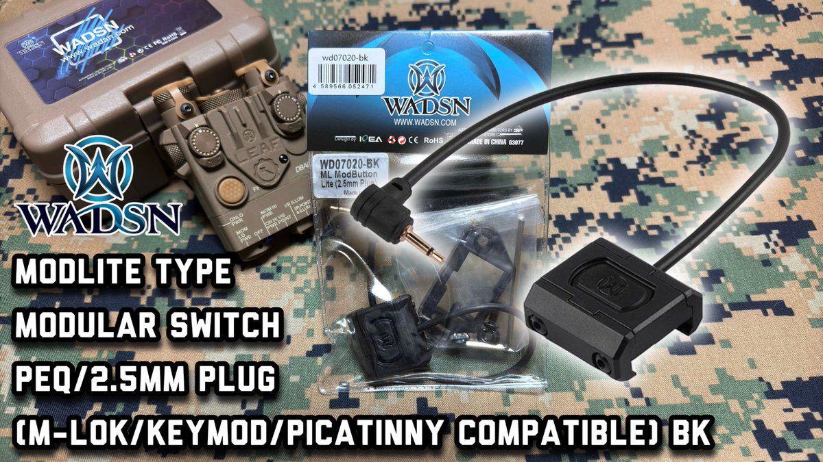 sgt_catshit's tweet photo. [WADSN]
Modlite Type Modular Switch 
PEQ/2.5mm Plug 
(M-LOK/KeyMod/Picatinny Compatible) BK

YouTube⬇️
https://t.co/ncsFDLsfKp

#wadsn #leaf
#modlite #modularswitch 
#advancedrargetpointer
#peq #peq15a #dbal #dbala2 https://t.co/veJQMBMDrD