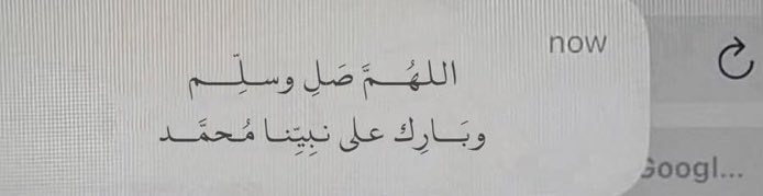 أبْحِر tweet media