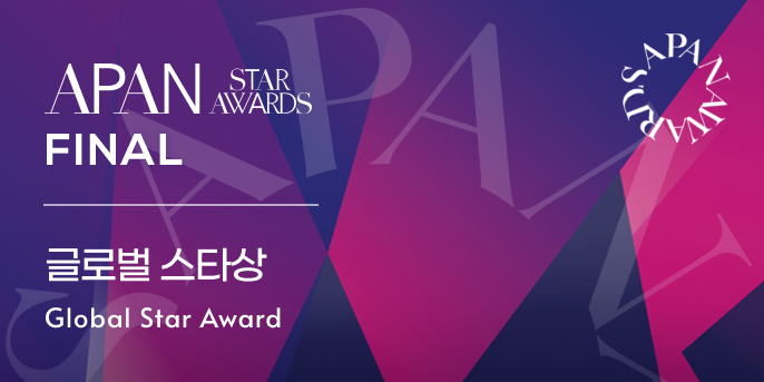 ์์ด๋์ฑํ (@idolchamp1) on Twitter photo โจ๐ผ๐๐ผ๐ ๐๐๐ผ๐ ๐ผ๐๐ผ๐๐ฟ๐โจ
๐-หห ๊ธ๋ก๋ฒ์คํ์ หห-๐
์์ ์ ํต๊ณผํ ์ต์ข
ํ๋ณด ๊ณต๊ฐ!
โ bit.ly/3Zz1PZF
#๊น์ํ #KimSoohyun
#๋ณ์ฐ์ #ByeonWooseok
#์ด์ธ์ #LeeSeyoung
#๊นํ์ค #KimHyeyoon
#๊น์ง์ #KimJiwon
#์ฑ์ข
ํ #ChaeJongHyeop
#์ฐจ์์ฐ #CHAEUNWOO
#๊น์ ํธ #KimSeonho โจ๐ผ๐๐ผ๐ ๐๐๐ผ๐ ๐ผ๐๐ผ๐๐ฟ๐โจ
๐-หห ๊ธ๋ก๋ฒ์คํ์ หห-๐
์์ ์ ํต๊ณผํ ์ต์ข
ํ๋ณด ๊ณต๊ฐ!
โ bit.ly/3Zz1PZF
#๊น์ํ #KimSoohyun
#๋ณ์ฐ์ #ByeonWooseok
#์ด์ธ์ #LeeSeyoung
#๊นํ์ค #KimHyeyoon
#๊น์ง์ #KimJiwon
#์ฑ์ข
ํ #ChaeJongHyeop
#์ฐจ์์ฐ #CHAEUNWOO
#๊น์ ํธ #KimSeonho