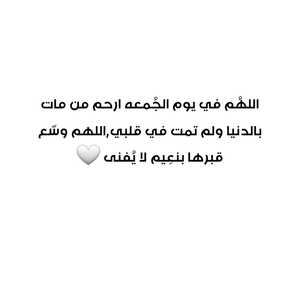 Loooolae's tweet photo. #الاء_اللهيب #عبدالكريم_اللهيب #محمداللهيب https://t.co/Zn2Oy6kKRj
