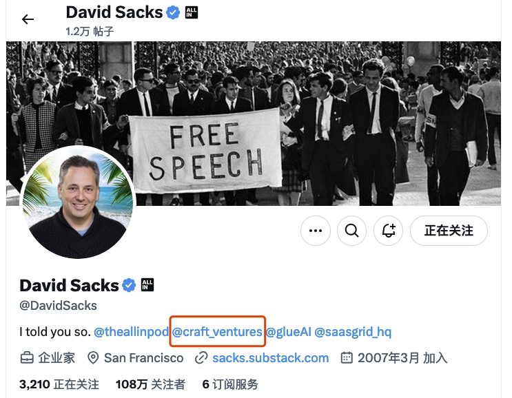 0xcryptowizard's tweet photo. David O. Sacks 被任命为白宫 “ ai 和 crypto 负责人”。

我能想到的标的：dydx，act 。

dydx 是 craft venture 的持仓；
现在，美国的创新重点：ai+crypto ；ai meme唯一在二级标的 act 。