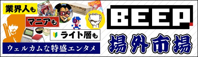さらだばーむ/SaladbarM tweet media