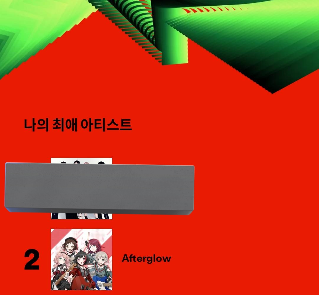 vm1gyk's tweet photo. 앺글 2위당 https://t.co/ECZVgbjRKk
