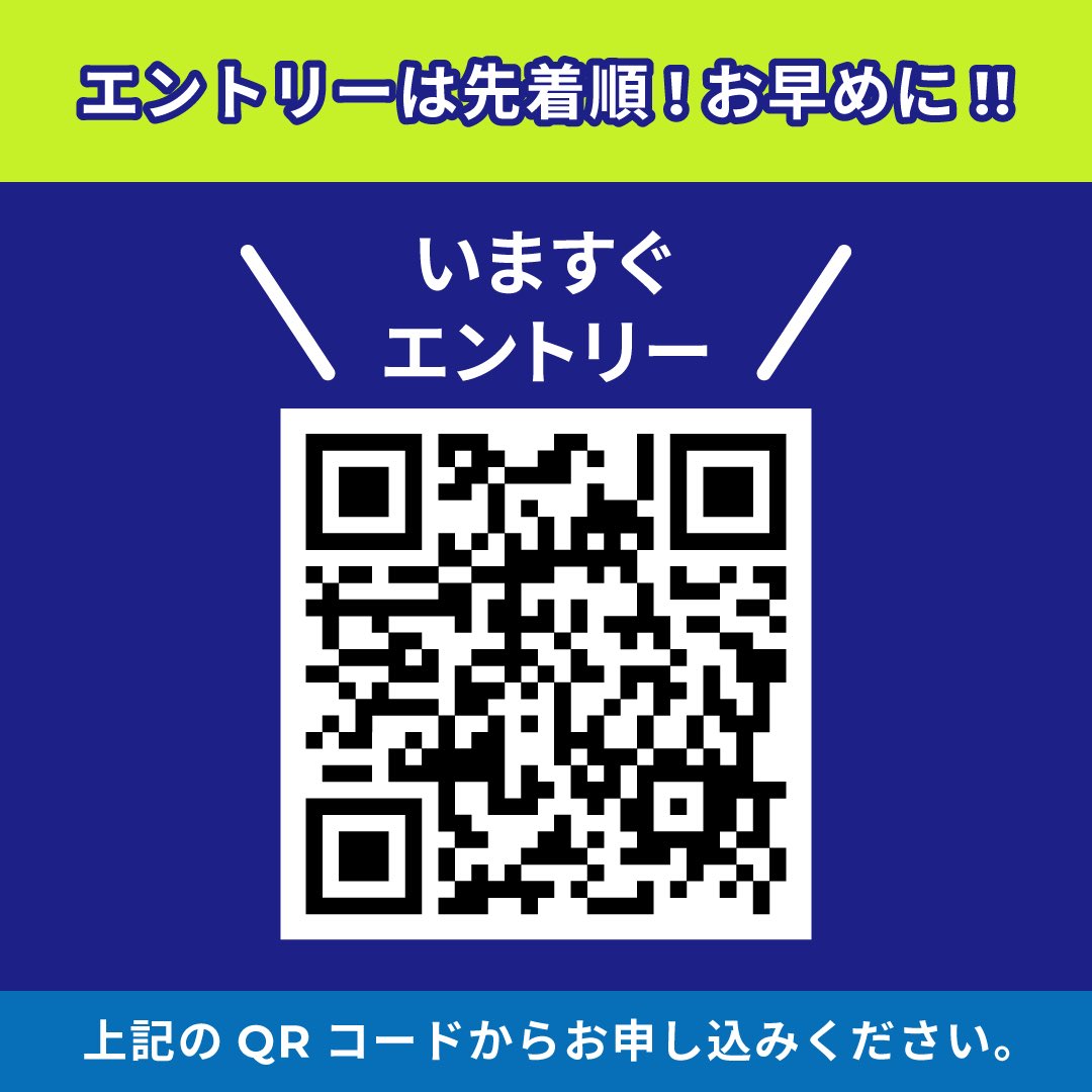 GKコーチ/三浦和真 tweet media