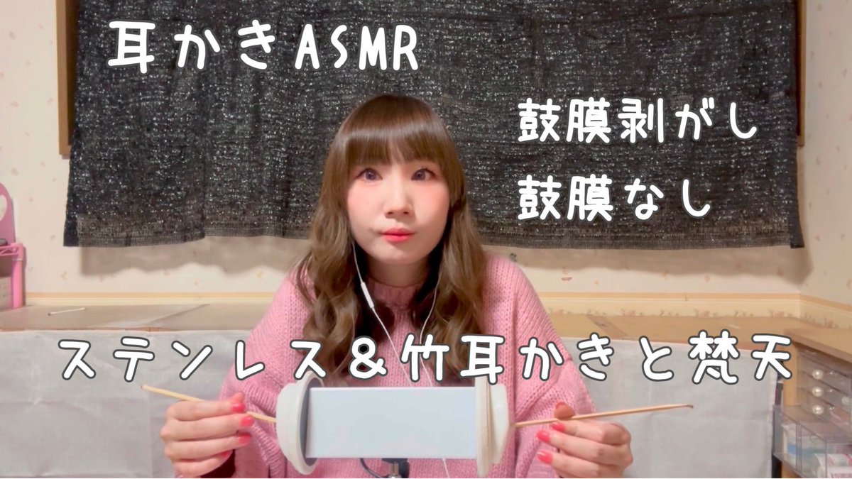 今日の22時に動画あがります✨