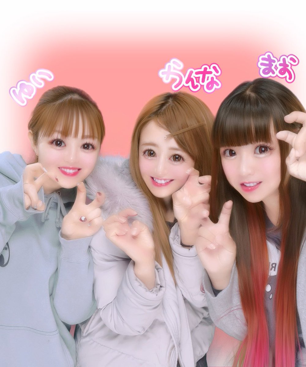 sksaikyou521's tweet photo. この前まーちゃん＆ゆいぴとモーニングしてお語りしてプリクラ撮りました🌟
デカ白菜も激安で３つ買って2人が運んでくれたありがとう🥲
プリクラはこんな習字みたいな字書ける人初めて見たww 言い出しっぺなのにみかん狩り行けなかったのは残念だけど来年リベンジだ！凄く楽しかった🫰🤍 https://t.co/2qBm8kUIm9