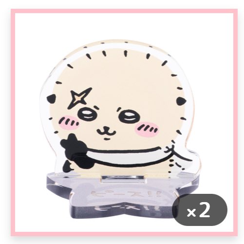 chiikawa002's tweet photo. <交換>
ちいかわくじ ちいかわピース！なみんなのアクリルスタンド

【譲】シーサー／ラッコ(画像)
【求】ハチワレ／くりまんじゅう

＊郵送にて(梱包：両面ダンボール補強有)
＊まとめての方優先

ネットくじのため、長期取引となりますが、ご検討よろしくお願いします！！ https://t.co/bCOiXnRSG8