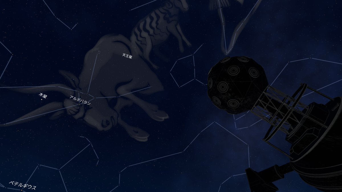 BekoBekoShop's tweet image. Virtual Celestial Rendererの販売ページを公開しました!
約10万個の星をノイズなしに描画できるワールド向けシェーダーです。他にも星座線やUdonによる時刻同期、惑星計算機能など様々な機能を備えています。
明日のVket開催と同時に販売開始となります!
bekosan.booth.pm/items/6133882