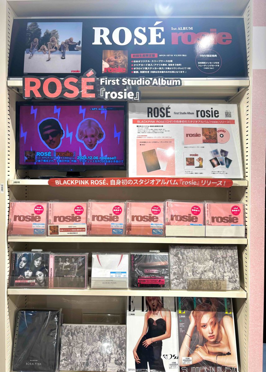 ROSÉ】 #BLACKPINK ROSÉ（ロゼ） 初のスタジオアルバム 『#rosie』日本