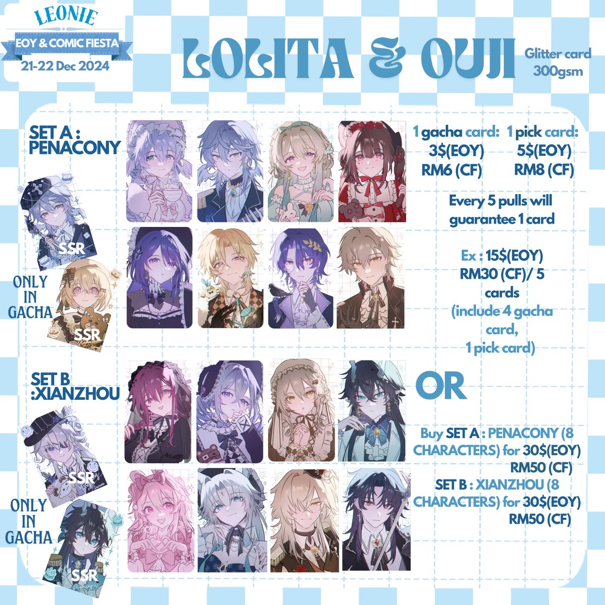 Leonie2814's tweet image. (RTS are appreciated!! 🌸)
Here's my #EOY &amp;amp; #comicfiesta2024 catalogue! 

💜Form link for EOY :forms.gle/BBucqZ3SyTedfq…
❤️Form link for Comic Fiesta :forms.gle/PxMZSLHBVEfimK…
🕒 PO : 6/12-11/12.
🗓️ 21 &amp;amp; 22 Dec
See ya!

EOY : booth H18,CF: N/A
#HonkaiStarRail #GenshinImpact 
(1/4)