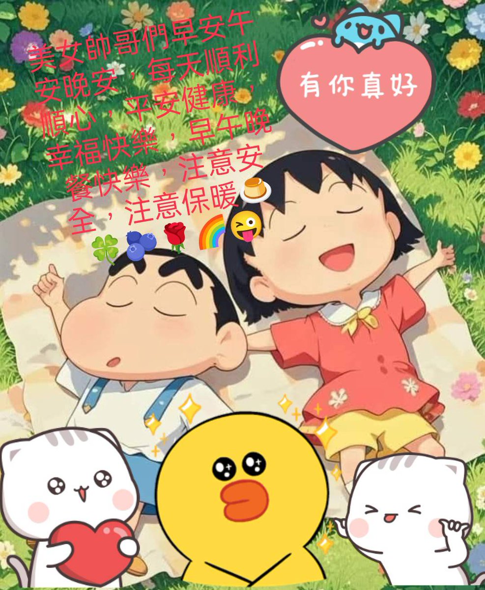 03196aa's tweet photo. https://t.co/RkTkdE8kQ7