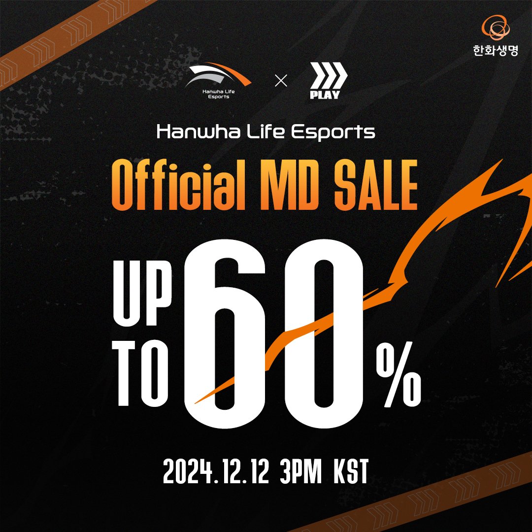Hanwha Life Esports tweet media