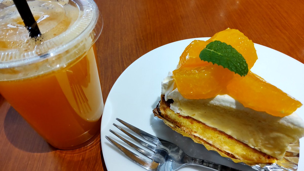 ファミスタ太郎 tweet media