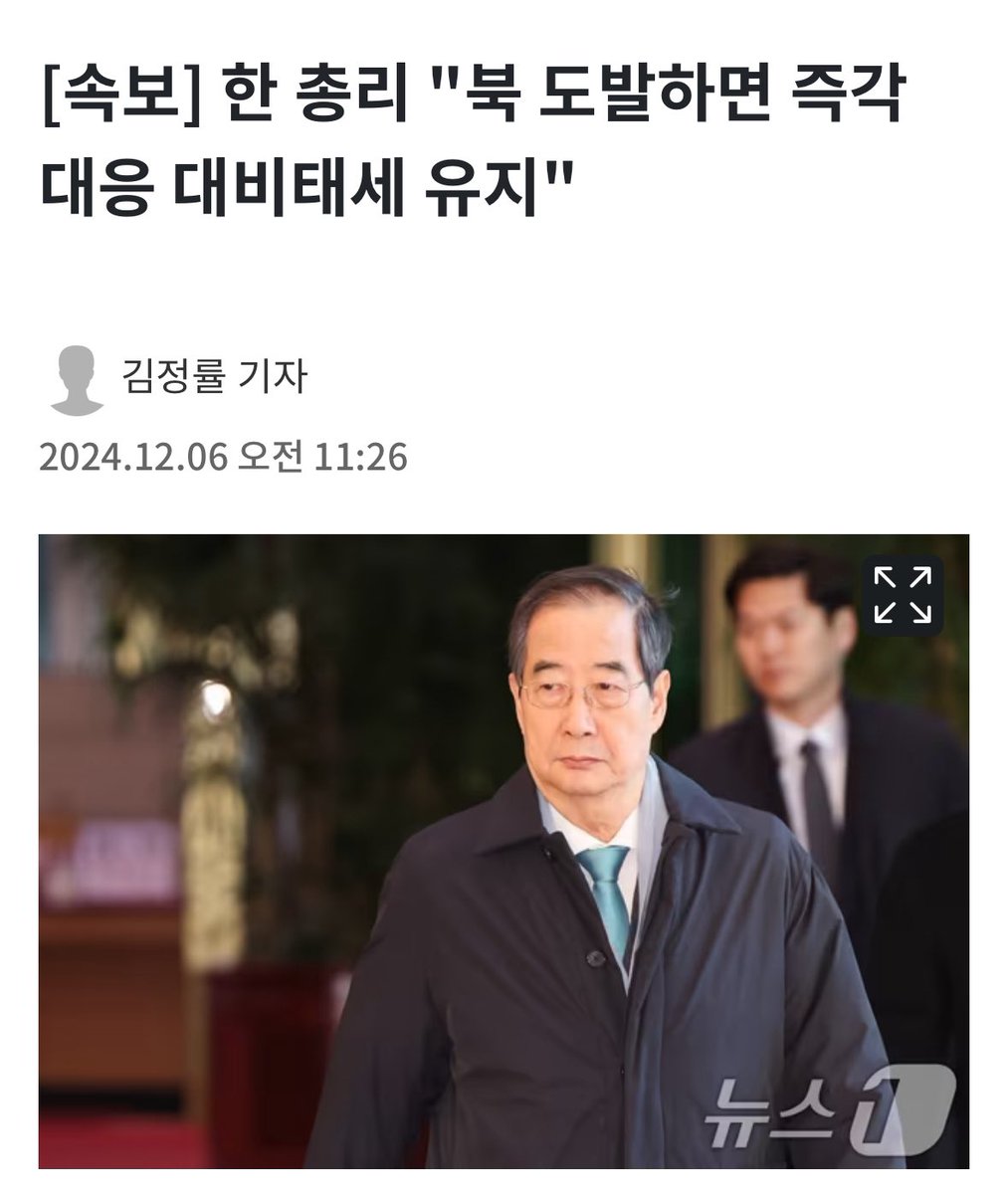 🍺까칠한궁수(법비들의나라)🍷 tweet media