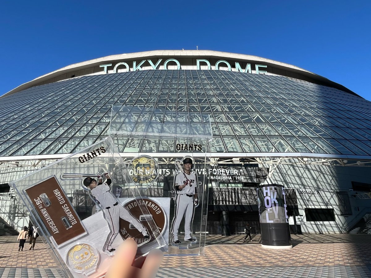 shyn__g's tweet photo. 購入完了◎
なんかお箸もらったよ🥢 https://t.co/dYr0Y7w4yl