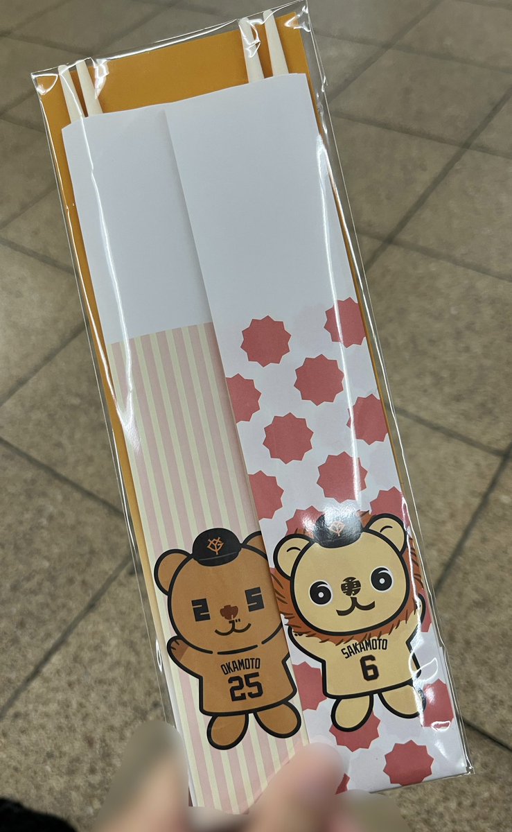 shyn__g's tweet photo. 購入完了◎
なんかお箸もらったよ🥢 https://t.co/dYr0Y7w4yl