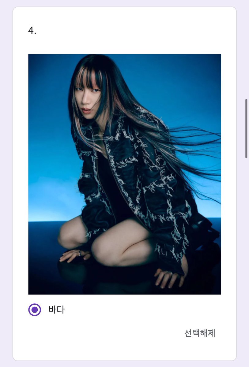 badalee092295's tweet photo. LET US ALL VOTE FOR BADA LEE 💙🗳️
#NUMBERFOUR #BADALEE 

🎖️POPULAR DANCER OF THE YEAR 🎖️

Click this Link ⬇️
🔗https://t.co/oWAosRJTkP https://t.co/gTyKNDP1Kv