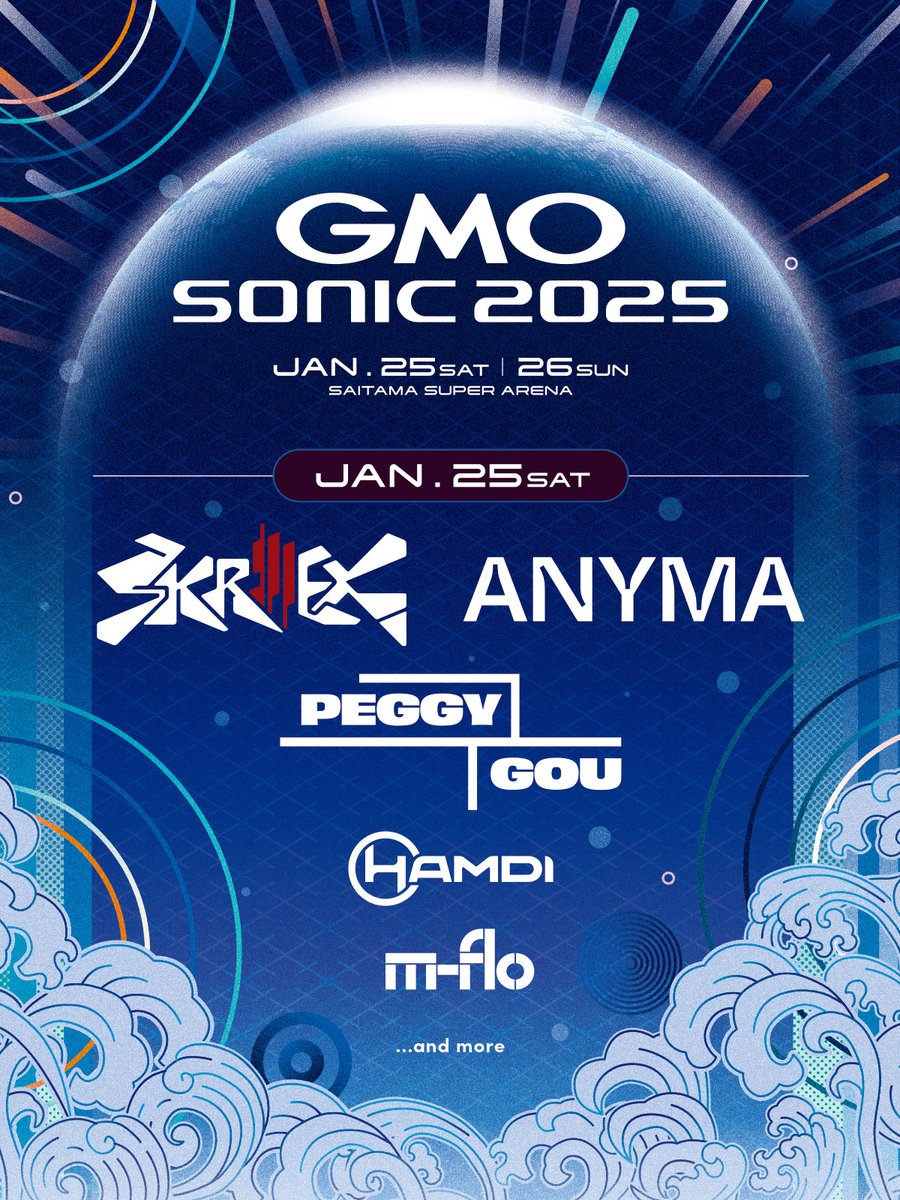 gmosonic's tweet photo. #GMOSONIC 2025 第4弾アーティスト発表⚡

1/25(Sat)
🎧HAMDI(@hamdimusic)
🎧m-flo(@mflo_official)

1/26(Sun)
🎧NOA（@noamusic_japan)

🎫https://t.co/iNZnjZj4jj

最高に盛り上がる2日間🙌
一緒に楽しもう🔥

次の発表もお楽しみに😎 https://t.co/WStkE2eHmr