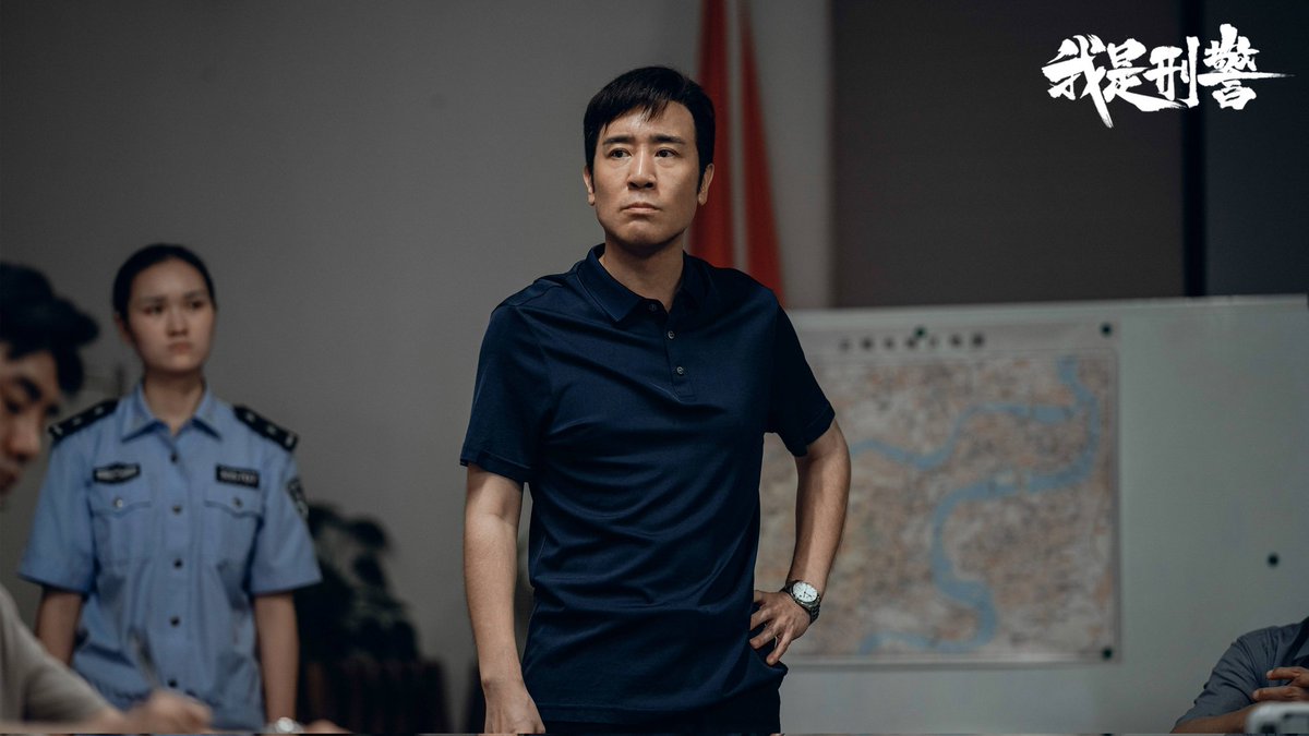 CdramaL's tweet photo. 「📸 | O drama de suspense #WeAreCriminalPolice, liberou novas fotos de #YuHewei, #FuDalong, #DingYongdai, #BaiFan, #MaSu, #HuangMan, #LiuKai, #ZhaoYang, #LiXirui e mais 🖤
#我是刑警 https://t.co/mFCkVuBrgz